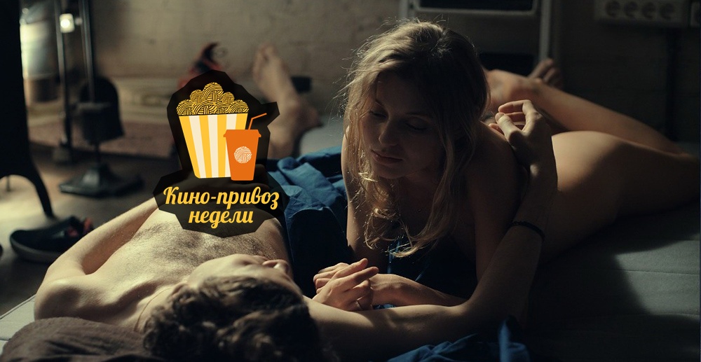 Коллаж Евгения Маханько. Кублог