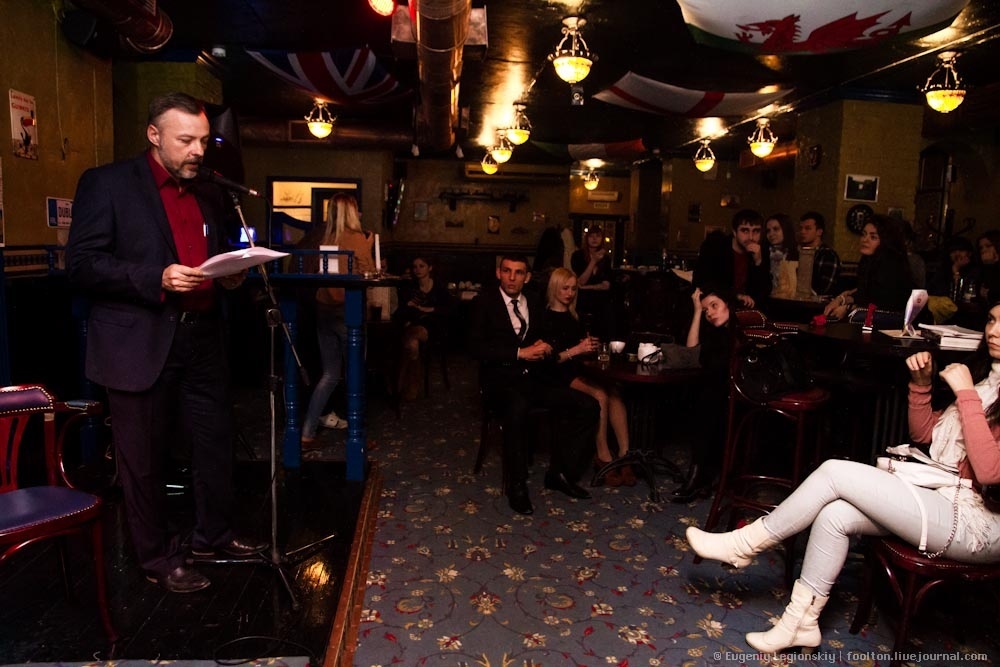 Поэтический вечер "Поэт" в Harat's Irish Pub Поэтический вечер "Поэт" в Harat's Irish Pub