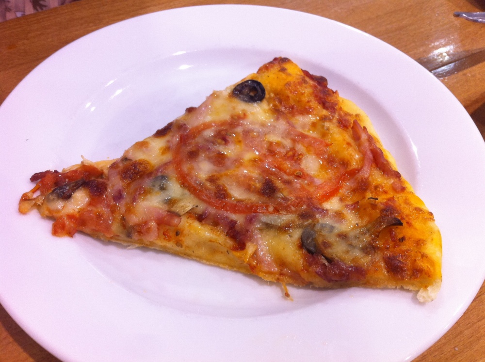 Та самая пицца. Фото Кублога.