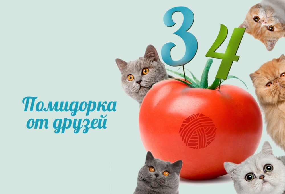 Коллаж Евгения Маханько, Кублог