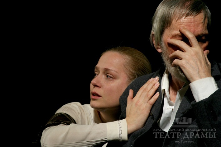 Фото с сайта театра Драмы: http://www.dram-teatr.ru/