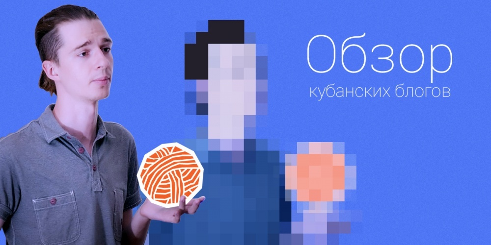 Коллаж Евгения Маханько. Кублог Коллаж Евгения Маханько. Кублог