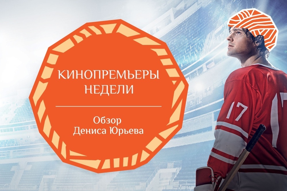Коллаж Николая Таращука, Кублог