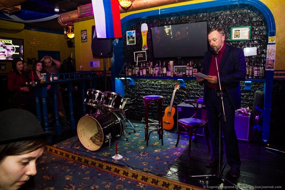 Поэтический вечер "Поэт" в Harat's Irish Pub Поэтический вечер "Поэт" в Harat's Irish Pub