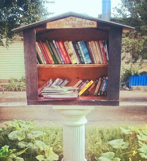 Источник фото: http://vk.com/parkikrd Источник фото: http://vk.com/parkikrd