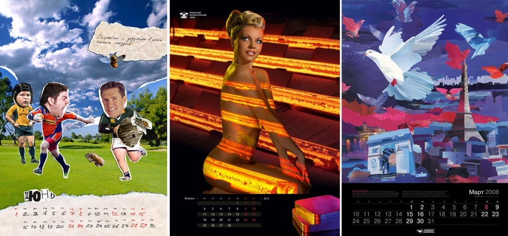 Примеры календарей с сайта adme.ru