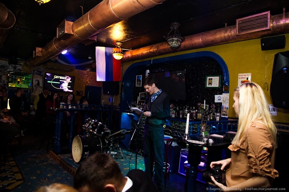 Поэтический вечер "Поэт" в Harat's Irish Pub Поэтический вечер "Поэт" в Harat's Irish Pub