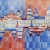 Перевертыш, 2012