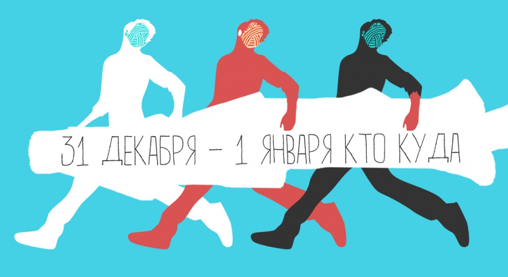 Коллаж Лорикс Позняк, Кублог