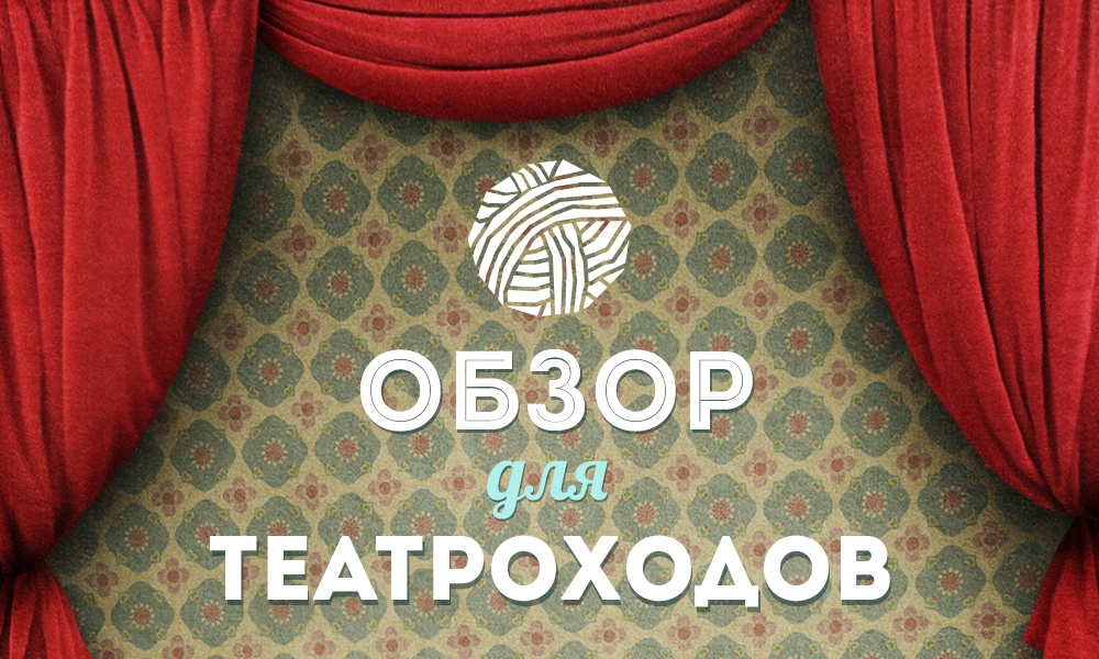 Коллаж Евгения Маханько. Кублог