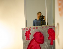 Фото Анны Червяковой. Кублог