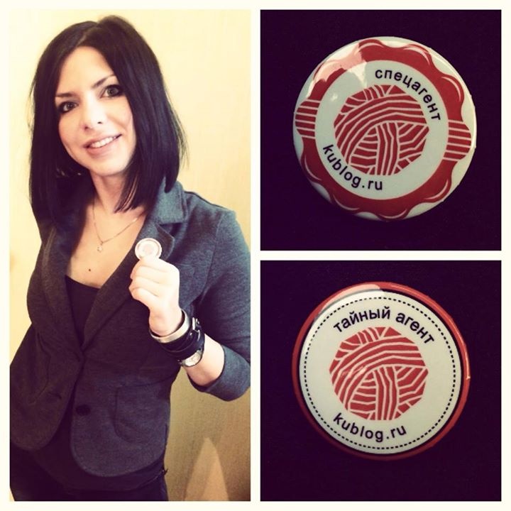 Фото Илоны Полянской