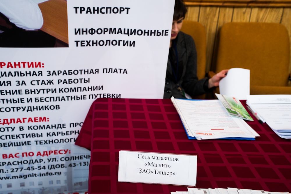 Фото Ольги Вирич. Кублог