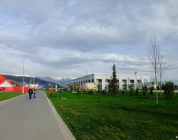 ПАРК