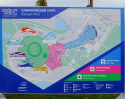 план