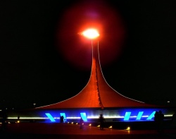Факел
