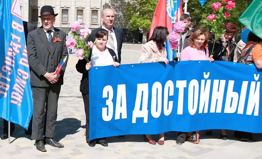 Фото Бориса Мальцева, Кублог