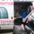 Фото Бориса Мальцева. Кублог