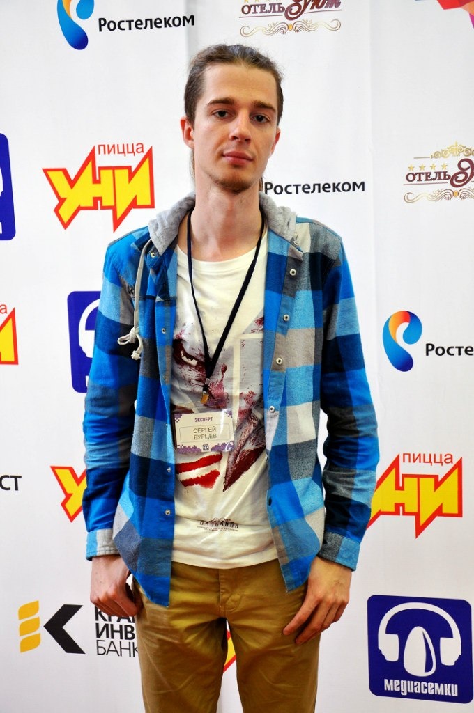Сергей Бурцев