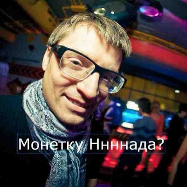 Дмитрий Парий Дмитрий Парий