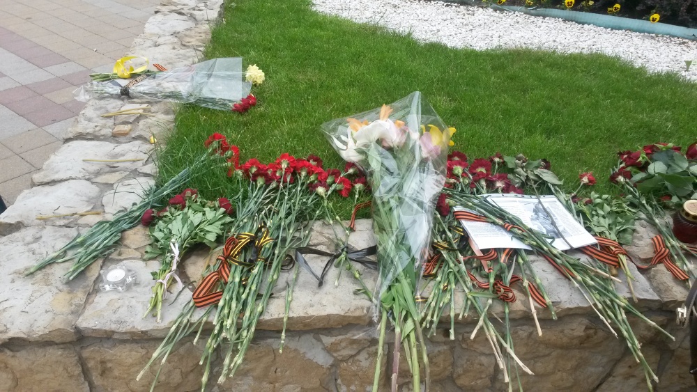 В память о трагедии в Одессе