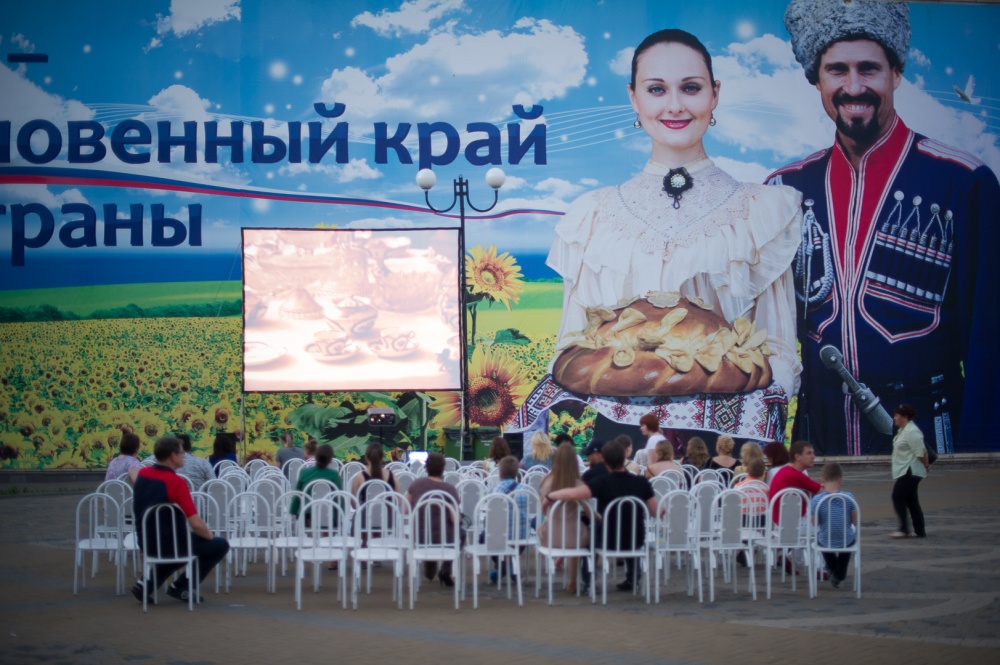 Фото Бориса Мальцева, Кублог