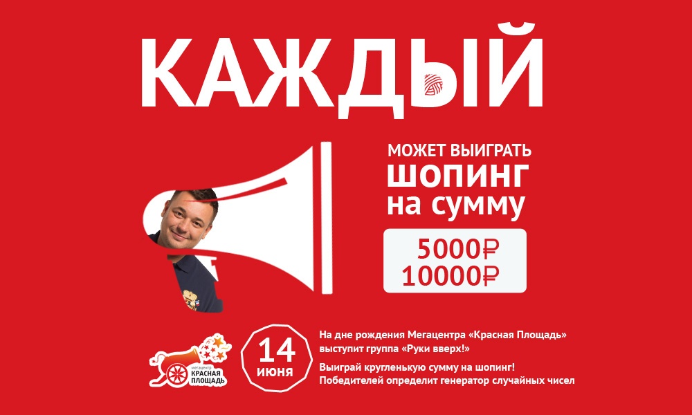 Коллаж Лорикс Позняк. Кублог