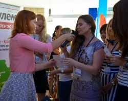 Фото Вадима Кочеткова. Кублог