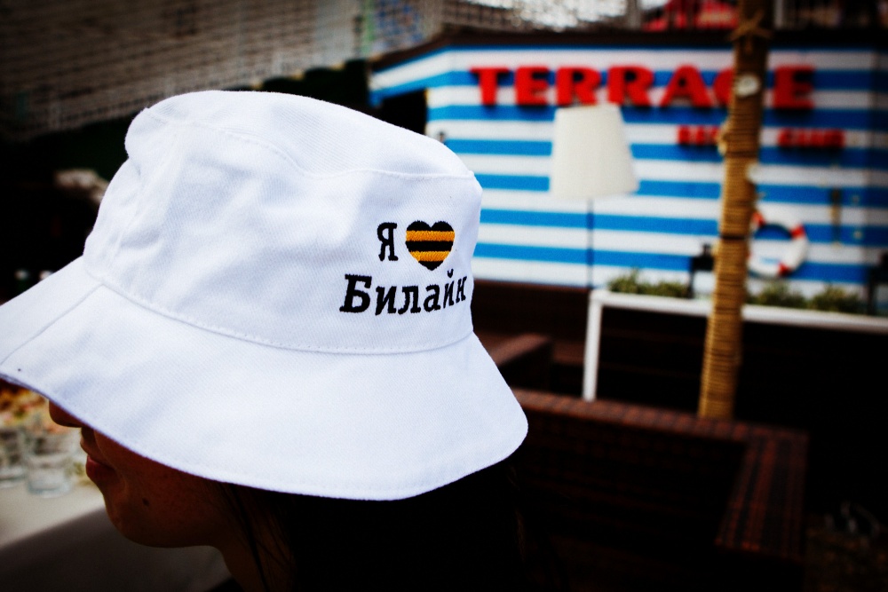 Фото Тимура Громова, Кублог