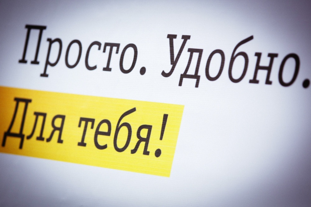 Фото Тимура Громова. Кублог Фото Тимура Громова. Кублог