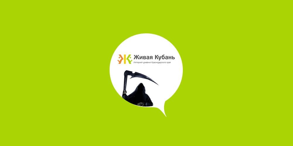 Коллаж Лорикс Позняк. Кублог Коллаж Лорикс Позняк. Кублог