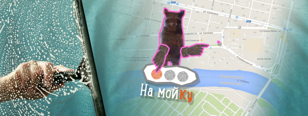 Коллаж Ларисы Позняка. Кублог