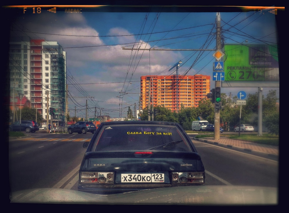 Фото Бориса Мальцева, Кублог