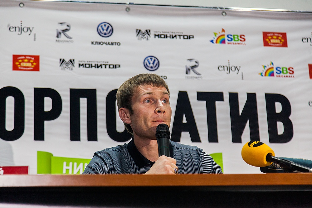 Кублог