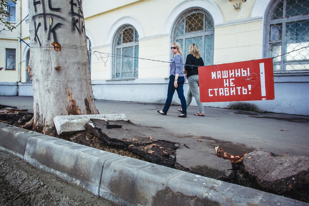 Фото Всеволода Альшанского. Кублог