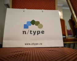 Фото Анастасии Володченковой. Кублог