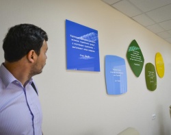 Фото Анастасии Володченковой. Кублог