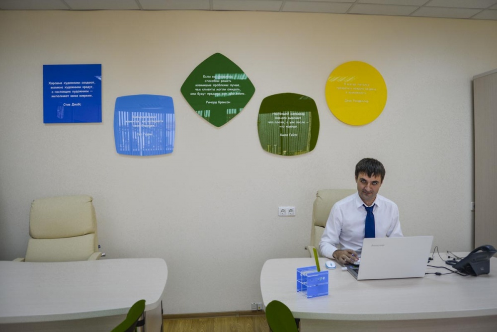 Фото Анастасии Володченковой. Кублог