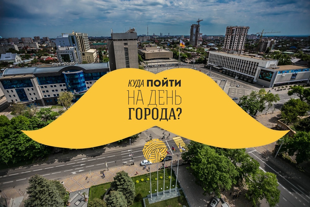 Коллаж Евгения Маханько. Кублог