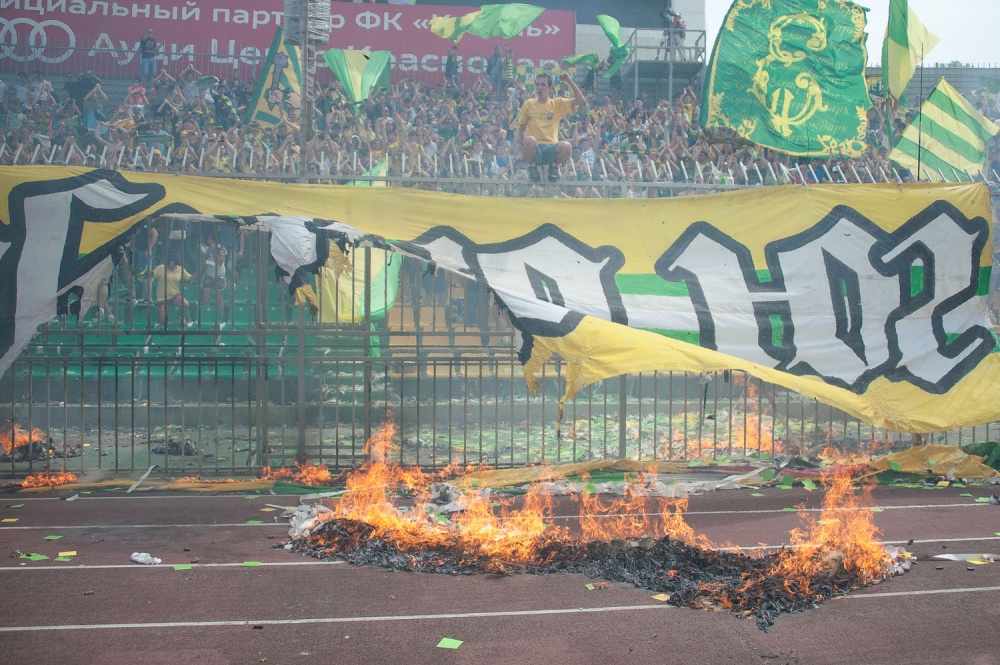 Фото Тимура Громова, Кублог