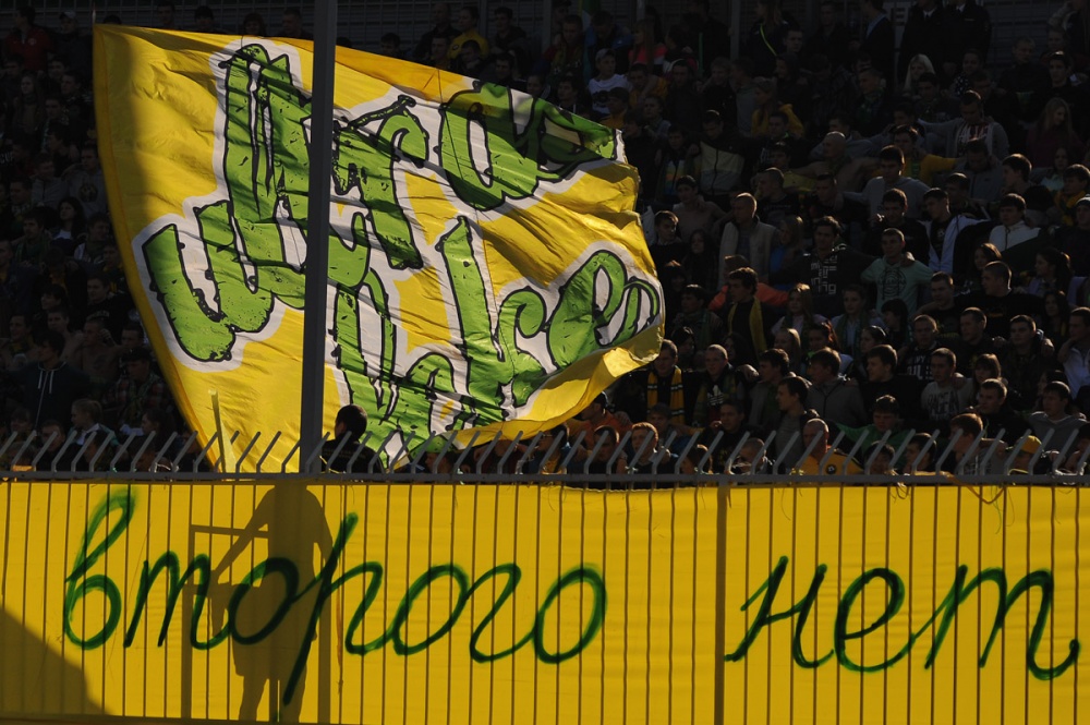 Фото Тимура Громова, Кублог