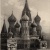 Ноэль Пеймаль Леребур. Собор Василия Блаженного, Москва, 1842. Гравюра с дагерротипа