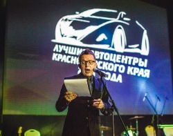 Фото Всеволода Альшанского. Кублог