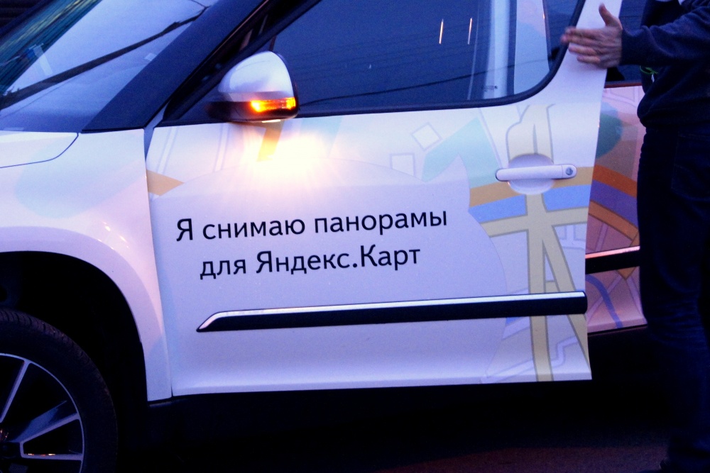 Фото Анны Катасоновой. Кублог