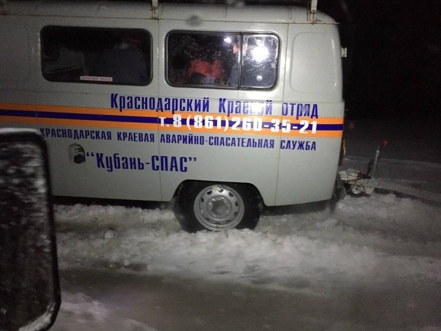 Кубань-Спас