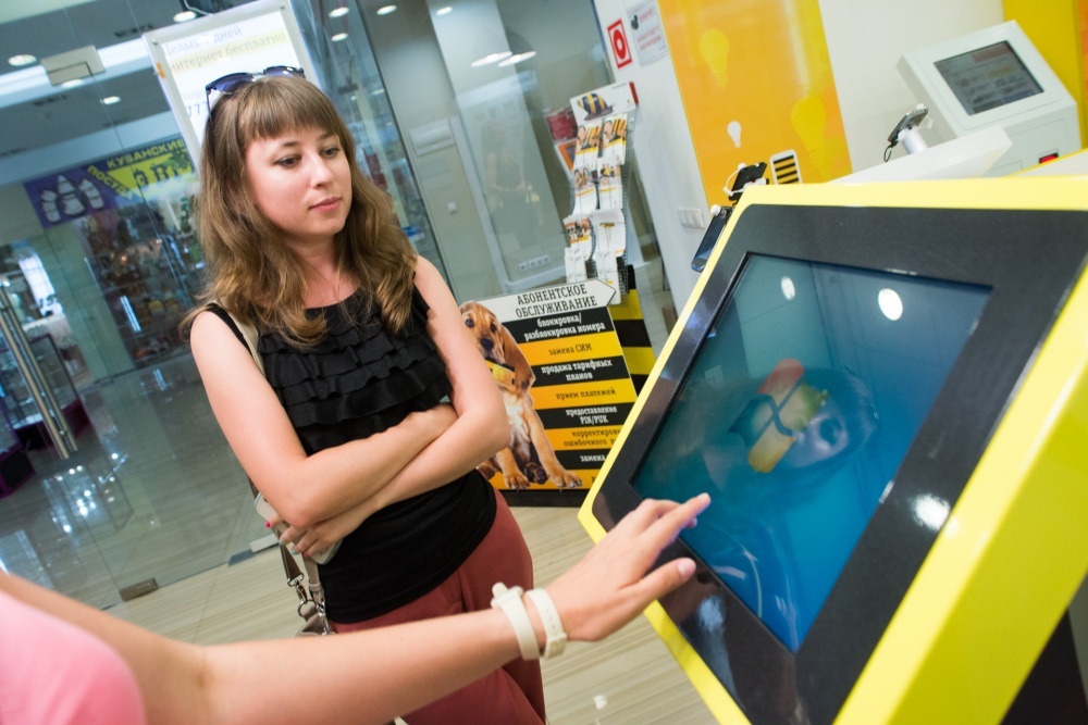 Фото Ольги Вирич. Кублог