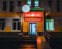 Фото Всеволода Альшанского. Кублог