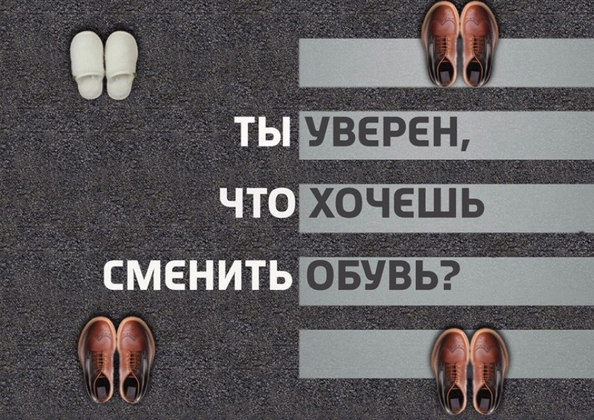 Работа Майкла Азизяна