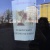 Фото Илоны Полянской