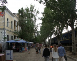 проспект Айвазовского и поезд